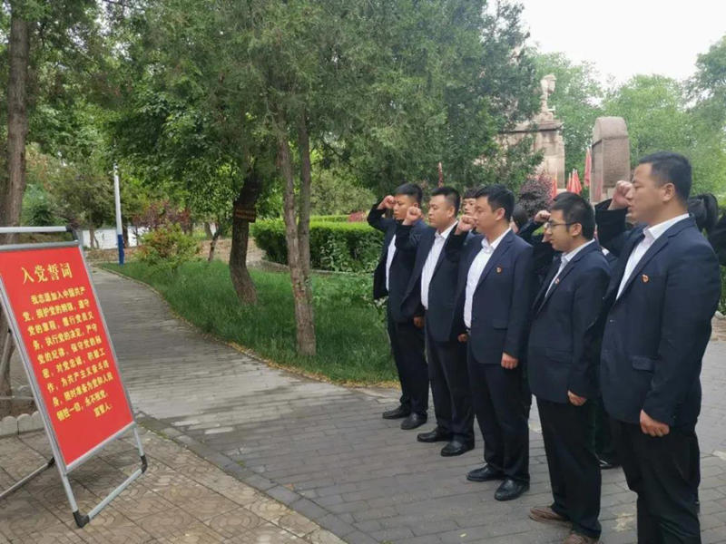 202006161592274870464485.jpg 微信图片_20200616103229.jpg