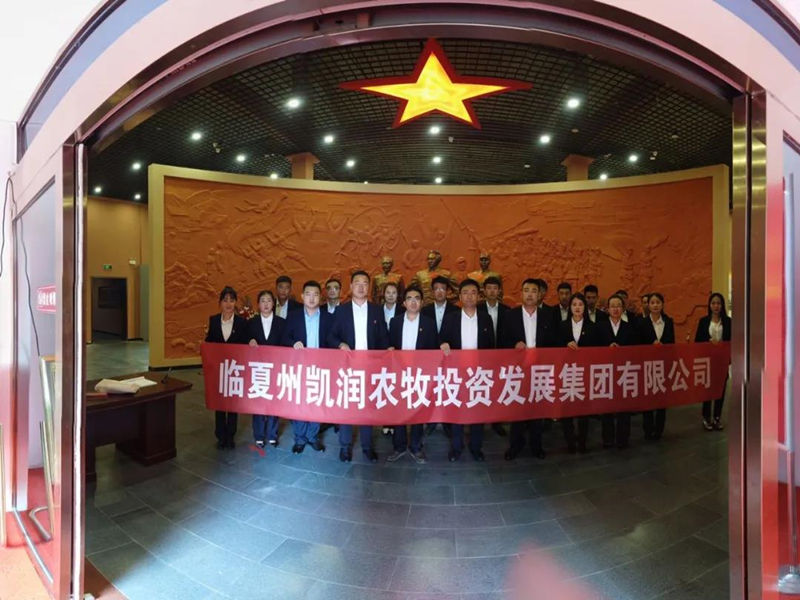 202006161592274894629985.jpg 微信图片_20200616103221.jpg