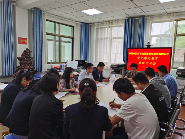 202106171623889193548095.jpg be7f66d28e0324575e59294e5af2090.jpg