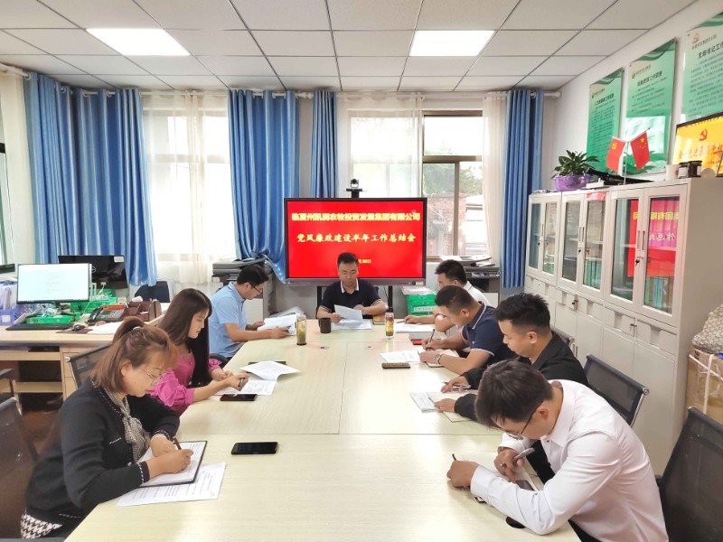 202107281627463291995669.jpg 微信图片_20210727175816.jpg