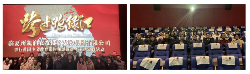 202201101641775790115097.jpg 未问题-1.jpg