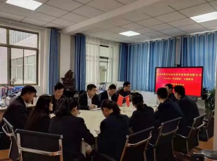 �ڲ��������֯�ٿ����������ġ��м�ʹ���� ��ѧЧ��������