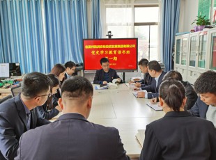 �ڲ��������ʷѧϰ��������࿪��