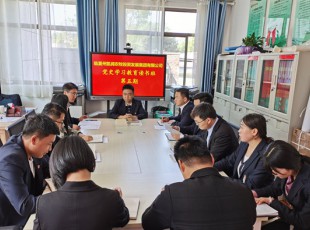 �ڲ������  ���е�ʷѧϰ���������������