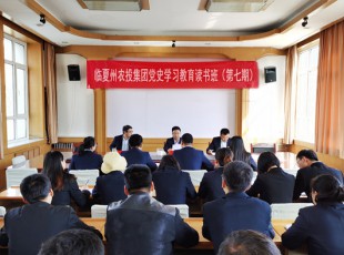 �ڲ������  ���е�ʷѧϰ���������������