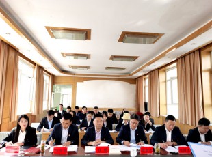 �ڲ������  ���е�ʷѧϰ����֪ʶ�������ݽ�����