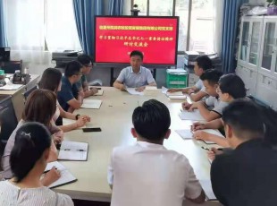 �ڲ������ �ٿ�ѧϰ�᳹ϰ��ƽ�������һ��Ҫ�������� ���н�����