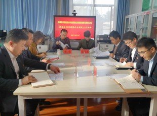 ���ڲ��������˾�ٿ�Ѳ�췴����������ר���������Ļ�