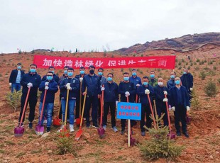 ���ڲ��������˾����2022�괺������ֲ���