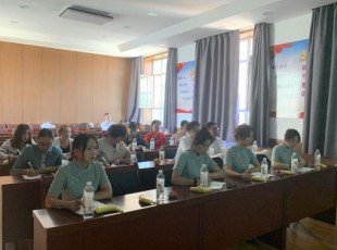 �����ڲ��������������С����Ŀ���������� ����ר��Ч��������ѵ��