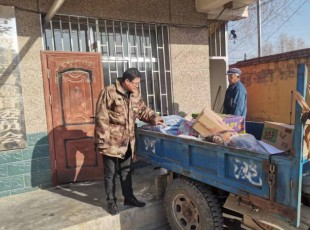 �������ڲ���������ż�����Ԯ��ʯɽ�ض�����