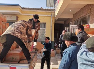 ���ڲ��������˾һ��֧Ԯ��ʯɽ�ض�����