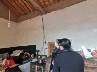 �������ڲ��������˾һ����չ�����Ԯ����